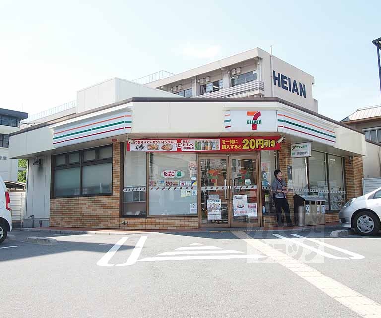 【いろは梅小路】間取