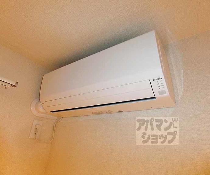 【プラムベース】間取