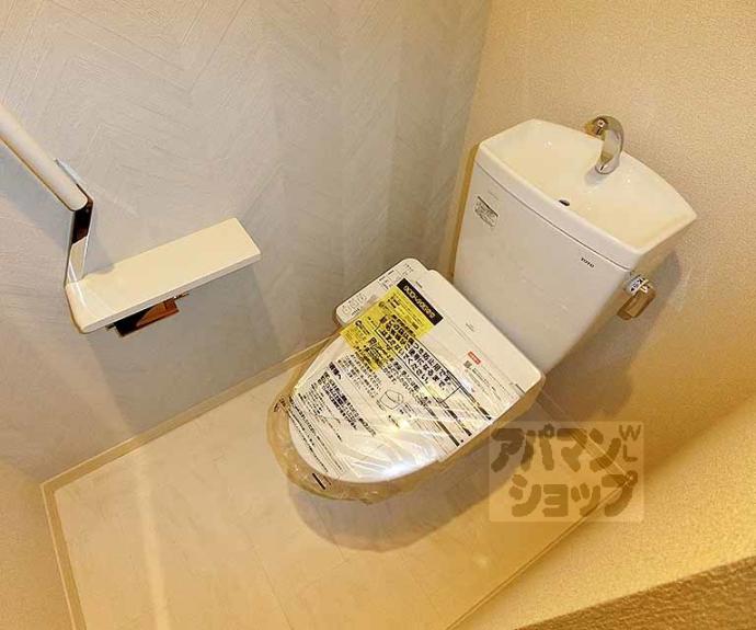 【プラムベース】間取