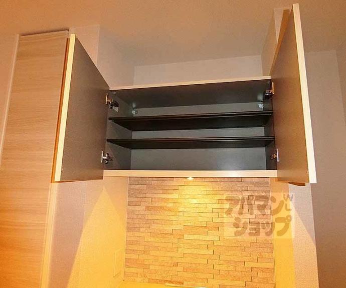 【プラムベース】間取