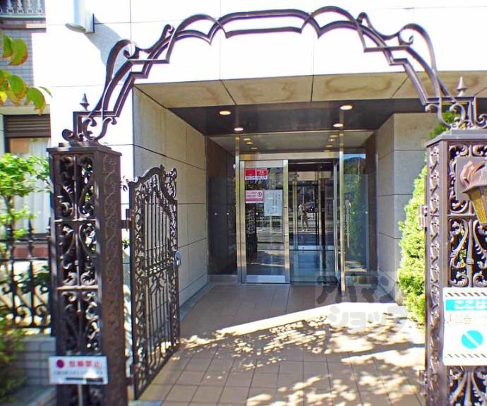 【パインフィールド北白川Ⅱ】間取