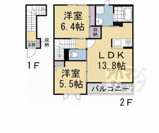 【クラヴィエ西院】