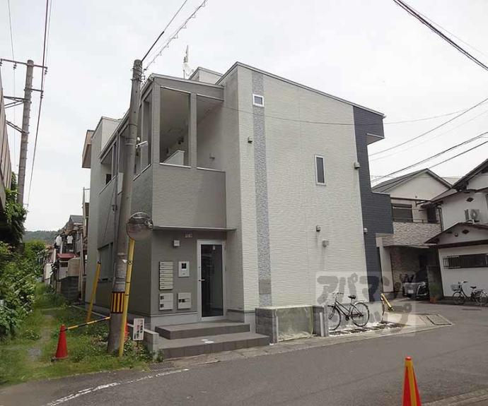 【ハーモニーテラス四ノ宮川原町】