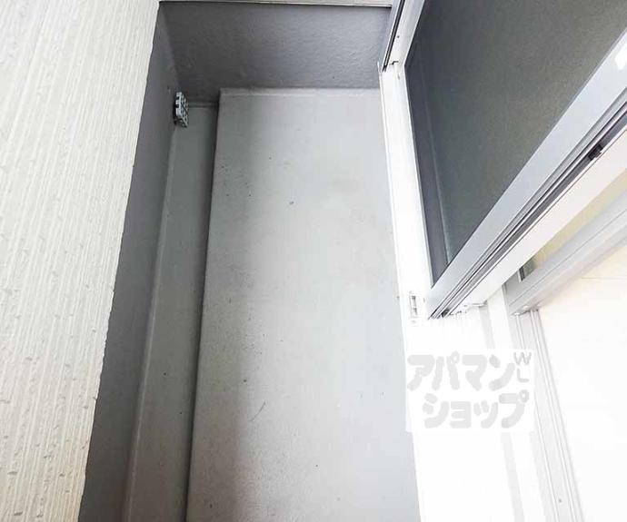【ハーモニーテラス四ノ宮川原町】