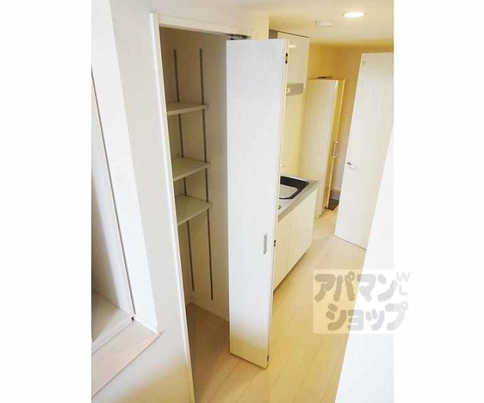 【ハーモニーテラス四ノ宮川原町】