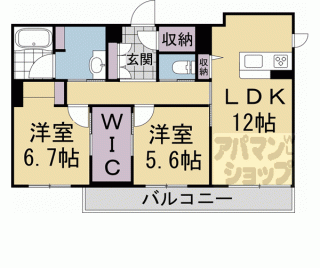 【プラムベース】