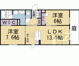 【フォルトゥーナ太秦面影】