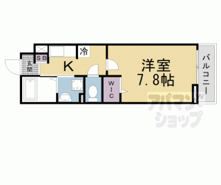 【エアリーガーデン】