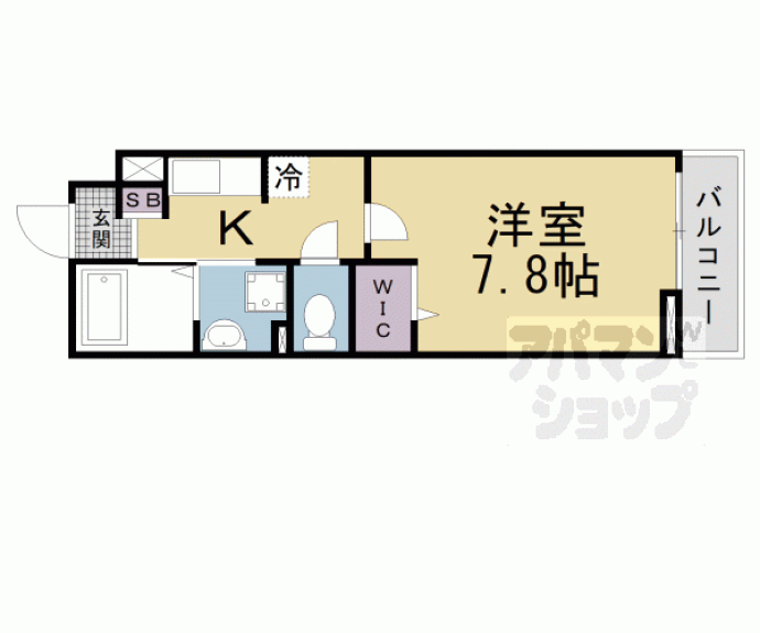 【エアリーガーデン】間取