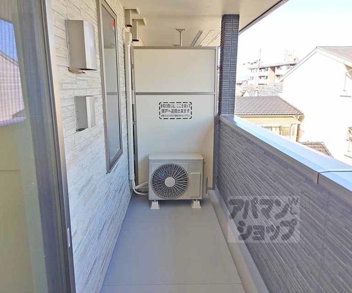 【エアリーガーデン】間取