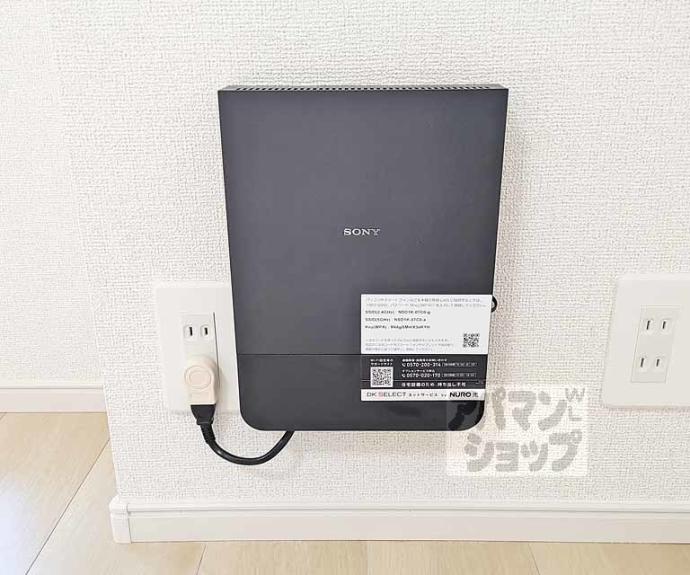 【エアリーガーデン】間取