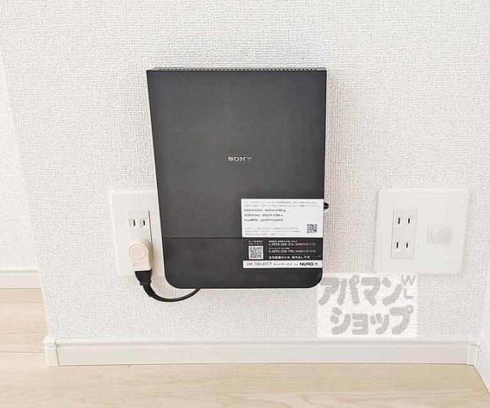 【エアリーガーデン】間取