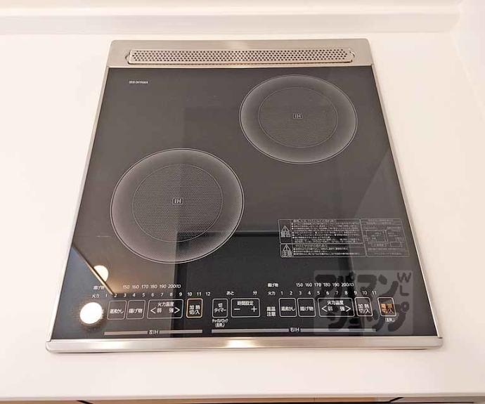 【エアリーガーデン】間取