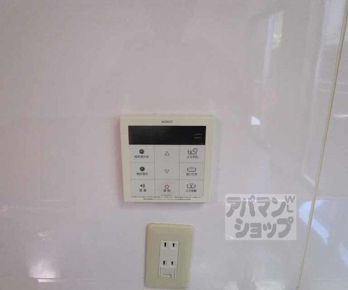 【松ヶ崎芝本町23-7貸家】間取