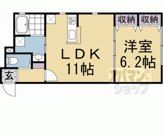 【Ｆｅｌｉｃｉｔｅ　Ｎｏｒｔｈ　Ｈｉｌｌｓ　ｂｉｓ】