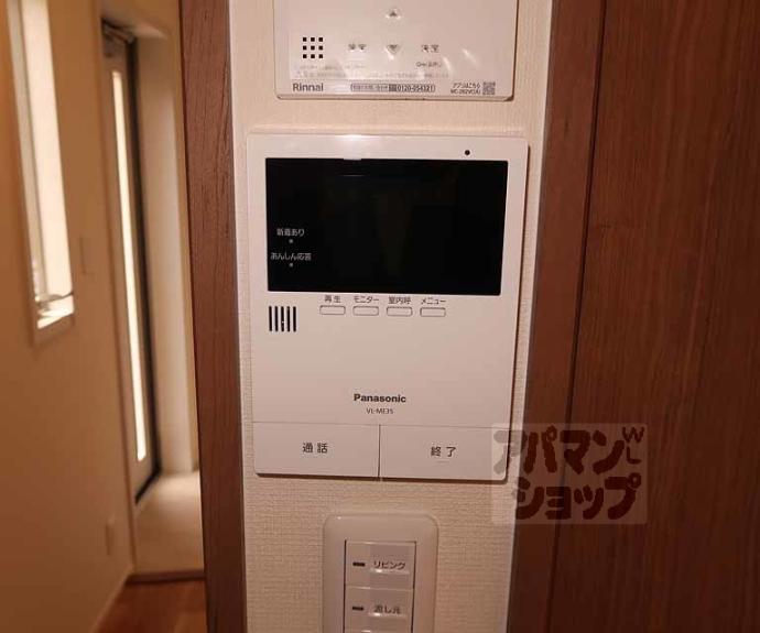 【Ｆｅｌｉｃｉｔｅ　Ｎｏｒｔｈ　Ｈｉｌｌｓ　ｂｉｓ】間取