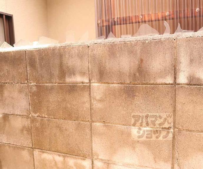 【Ｆｅｌｉｃｉｔｅ　Ｎｏｒｔｈ　Ｈｉｌｌｓ　ｂｉｓ】間取