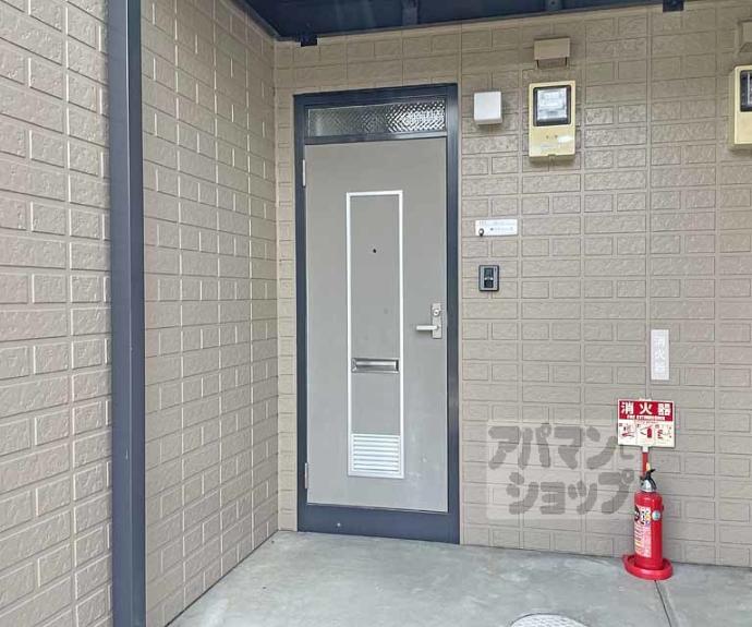 【グレース芝原】間取
