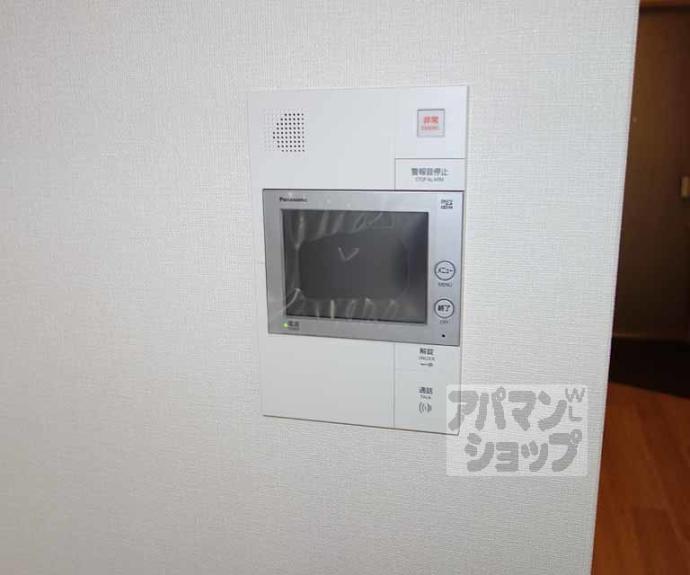 【ファステート京都ステーションウォズ】間取