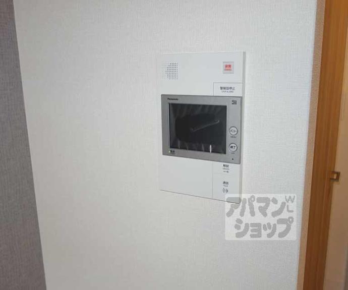 【ファステート京都ステーションウォズ】間取