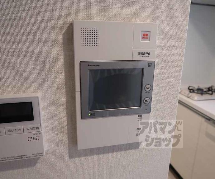 【ファステート京都ステーションウォズ】間取