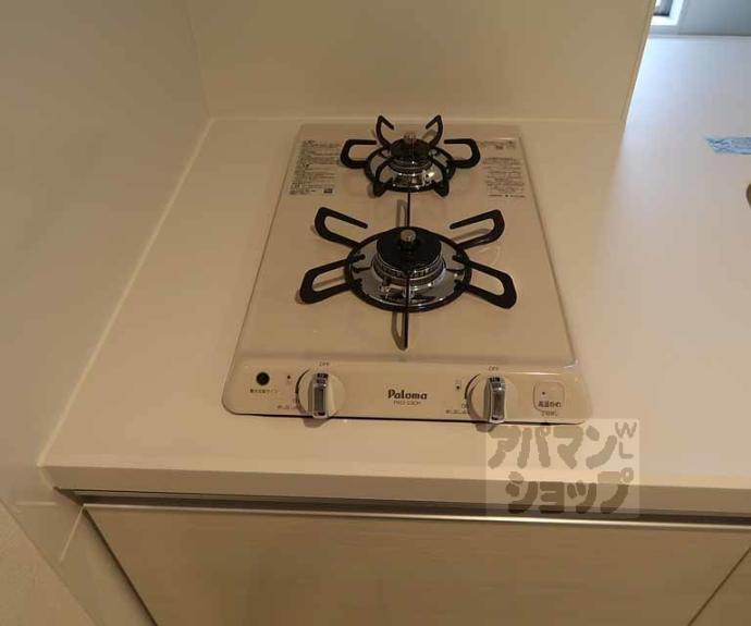 【ファステート京都ステーションウォズ】間取