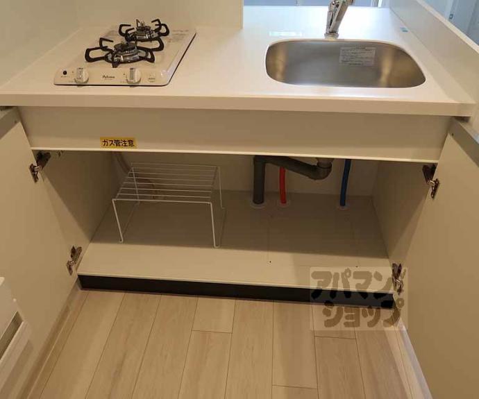 【ファステート京都ステーションウォズ】間取