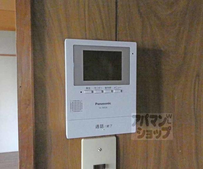 【コープ鴨川　Ｂ棟】間取