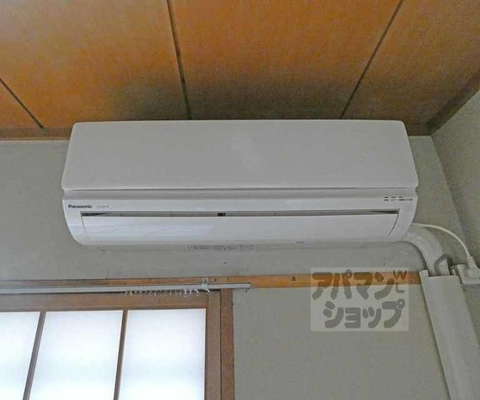 【コープ鴨川　Ｂ棟】間取