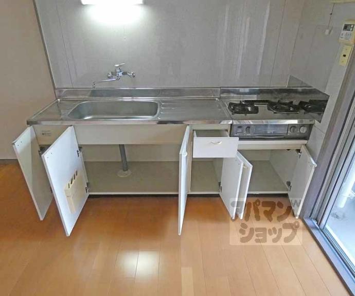 【コープ鴨川　Ｂ棟】間取