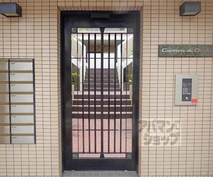 【カレラ・デ・オエステ】間取