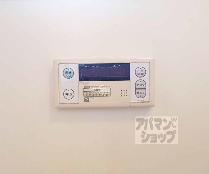 【コーポセラヴィ　Ｂ棟】間取