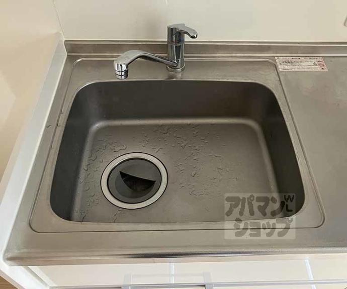 【フローラル柏原】間取