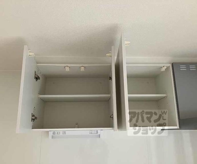 【フローラル柏原】間取