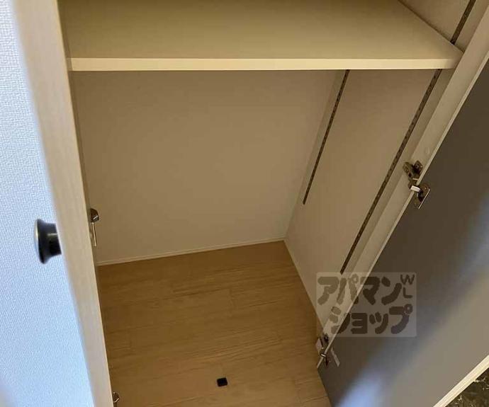 【フローラル柏原】間取