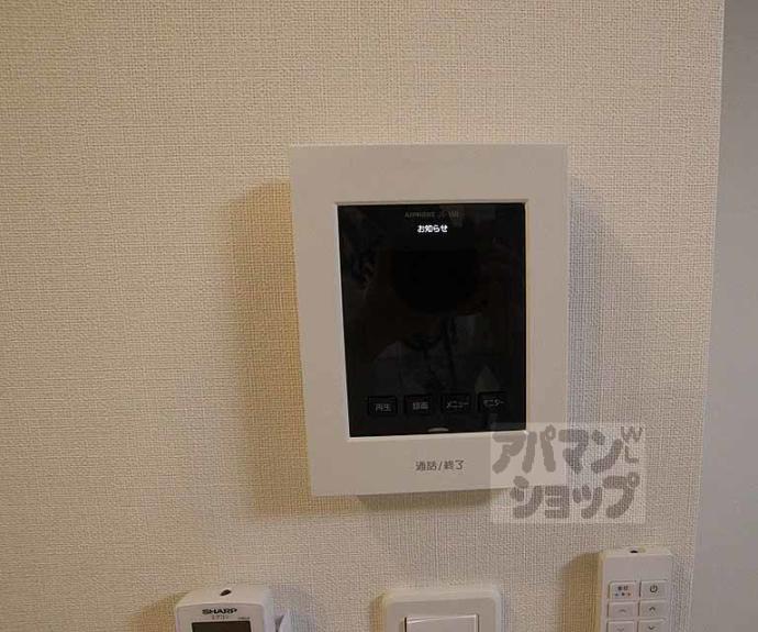 【聚楽千本】間取