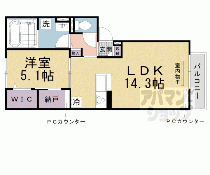 【リオ オエステ プラス】間取