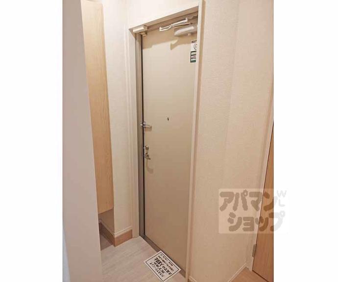 【リオ　オエステ　プラス】間取