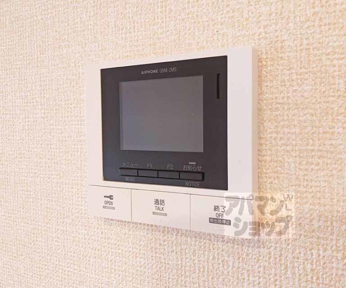 【リオ　オエステ　プラス】間取