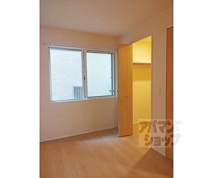 【リオ　オエステ　プラス】間取