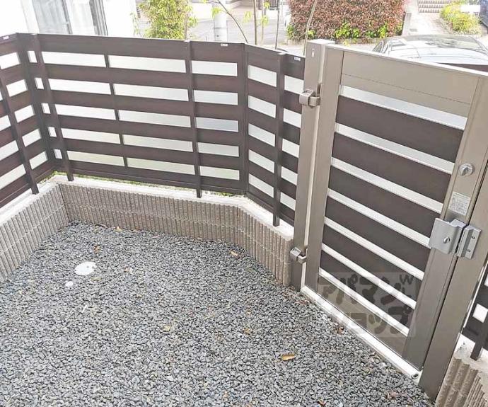 【リオ　オエステ　プラス】間取