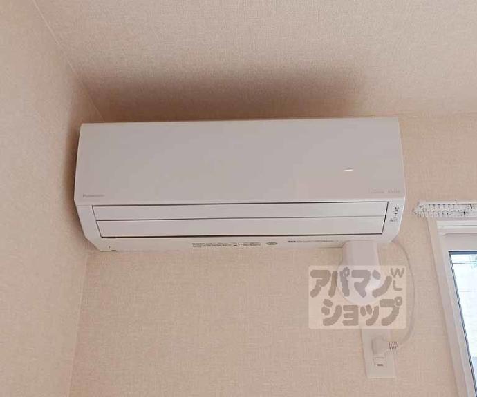 【リオ　オエステ　プラス】間取