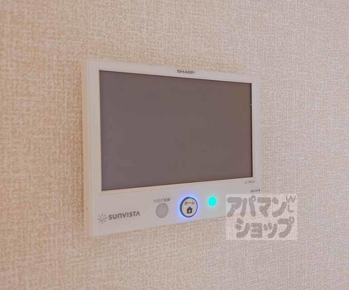 【リオ　オエステ　プラス】間取