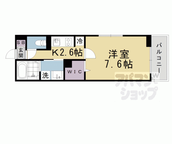 【アリエッタ】間取