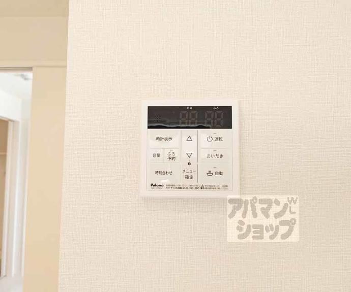 【ＧＲＡＣＥＨＩＬＬ　Ｒ＆Ｋ】間取