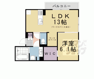 【Ｄ－ｒｏｏｍ中京区中京西ノ京】