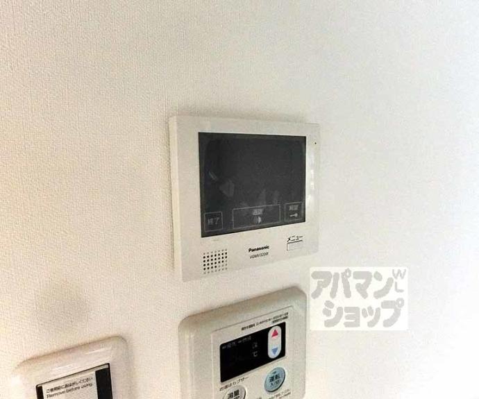 【KKハウスⅡ】間取