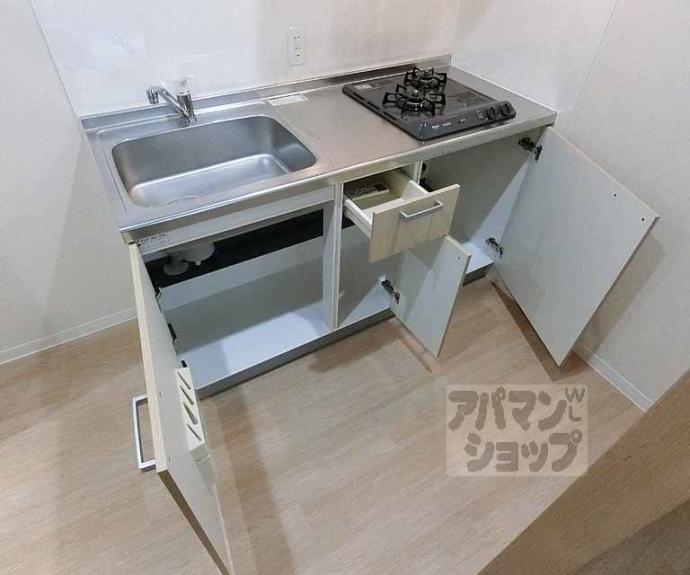 【ＫＫハウスⅡ】間取