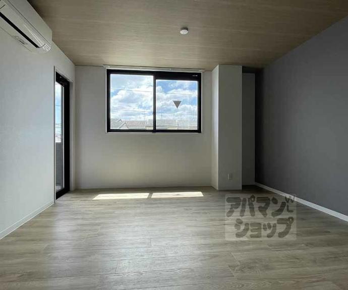 【ＫＫハウスⅡ】間取