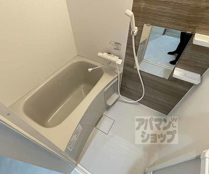 【ＫＫハウスⅡ】間取